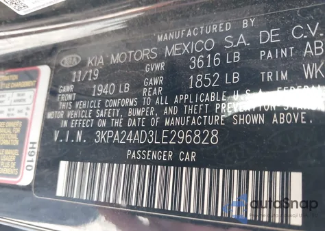 2020 Kia Rio S из США, поврежденный, VIN 3KPA24AD3LE296828